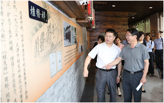 “投资者走进上市公司——AG旗舰厅官网”活动成功举办