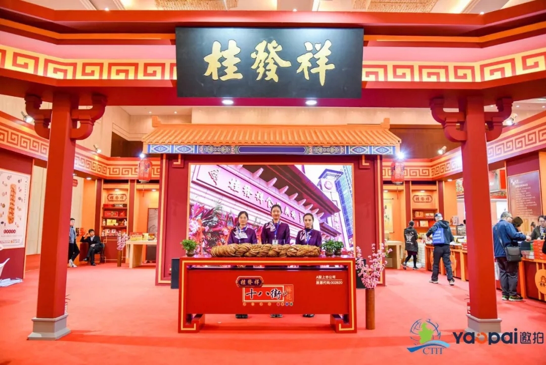 AG旗舰厅官网惊艳2019津洽会，引爆全场！
