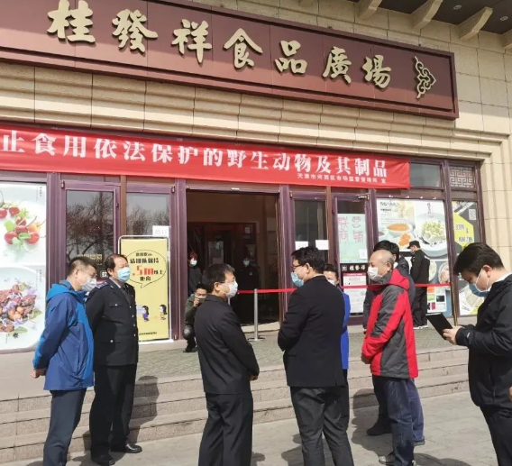 QQ浏览器截图20200327141955.png