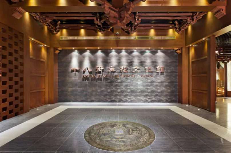 直播预告 | 5月29日AG旗舰厅官网x老舍茶馆 粽情桂礼 品茗赏艺