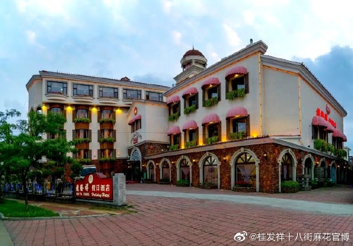 步行即达海滩！北戴河缤纷假日酒店你打卡了吗？