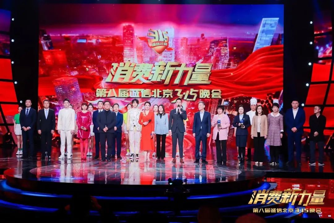 今晚18：25锁定北京财经频道！AG旗舰厅(中国区)集团官方-AsiaGaming!百年技艺传承工匠王洪德现场演绎十八街麻花的独家搓制技艺
