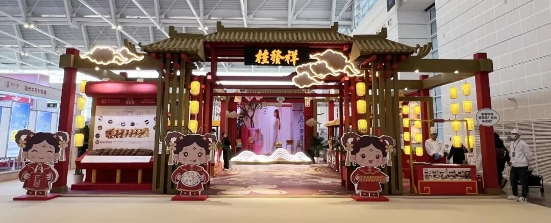 AG旗舰厅官网闪耀第30届中国津洽会｜非遗匠心展现AG旗舰厅(中国区)集团官方-AsiaGaming!的魅力